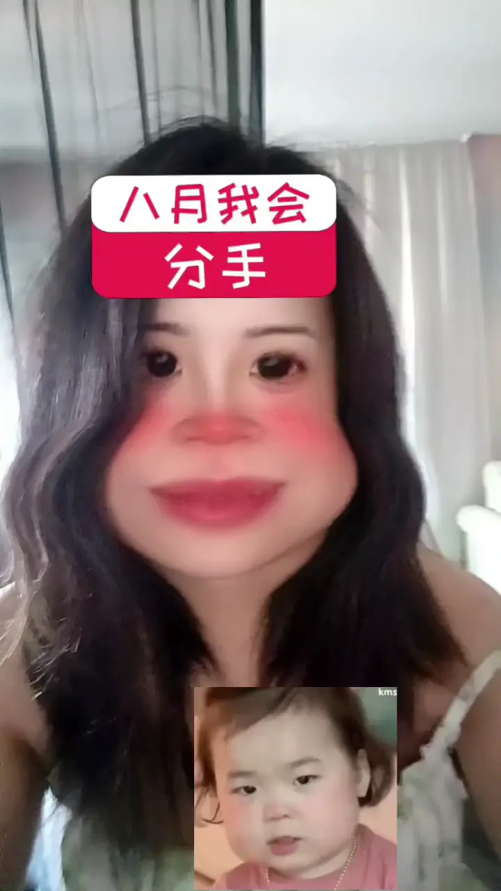 非常好！已经替你们预