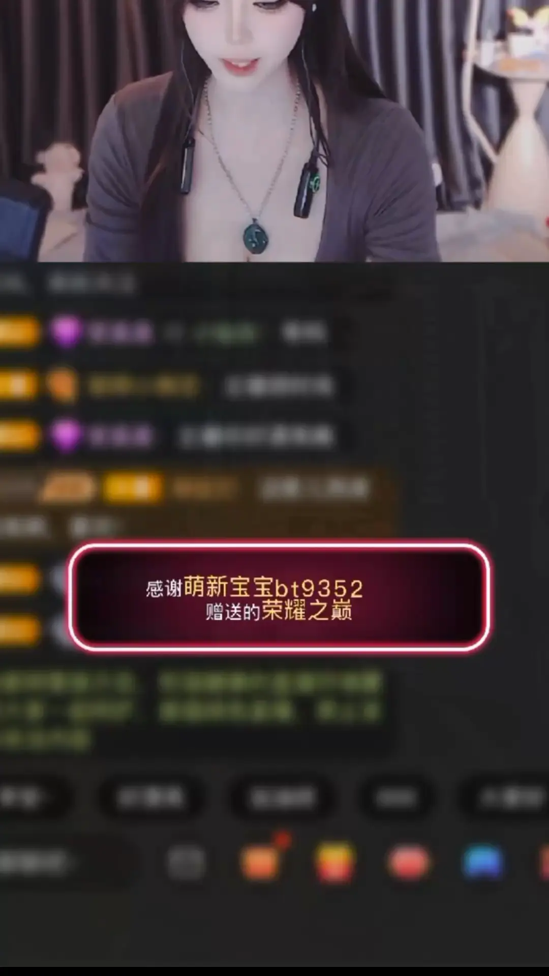 有幸遇见黑夜里的那束