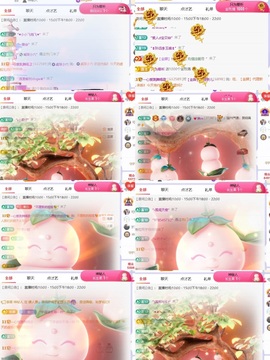 一心爱跳舞唱歌的图片