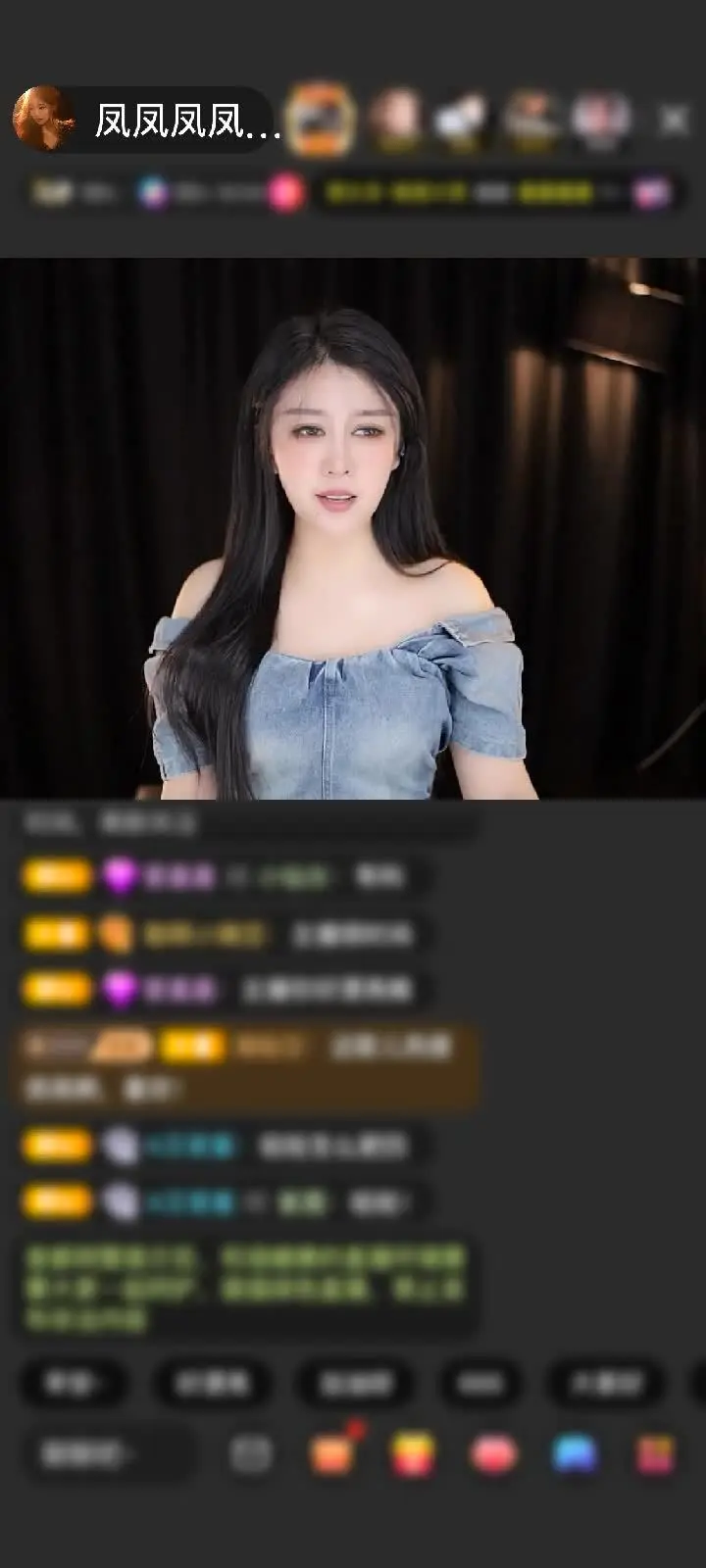 感谢水云顾君.赠送天空游乐园1个