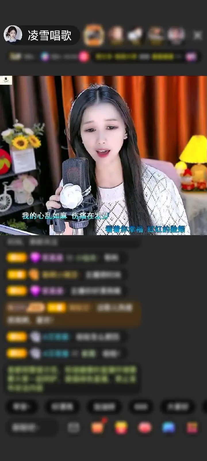 感谢下一站~别离赠送深海探秘1个
