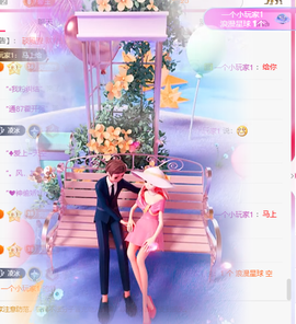 冰凌歌~的图片