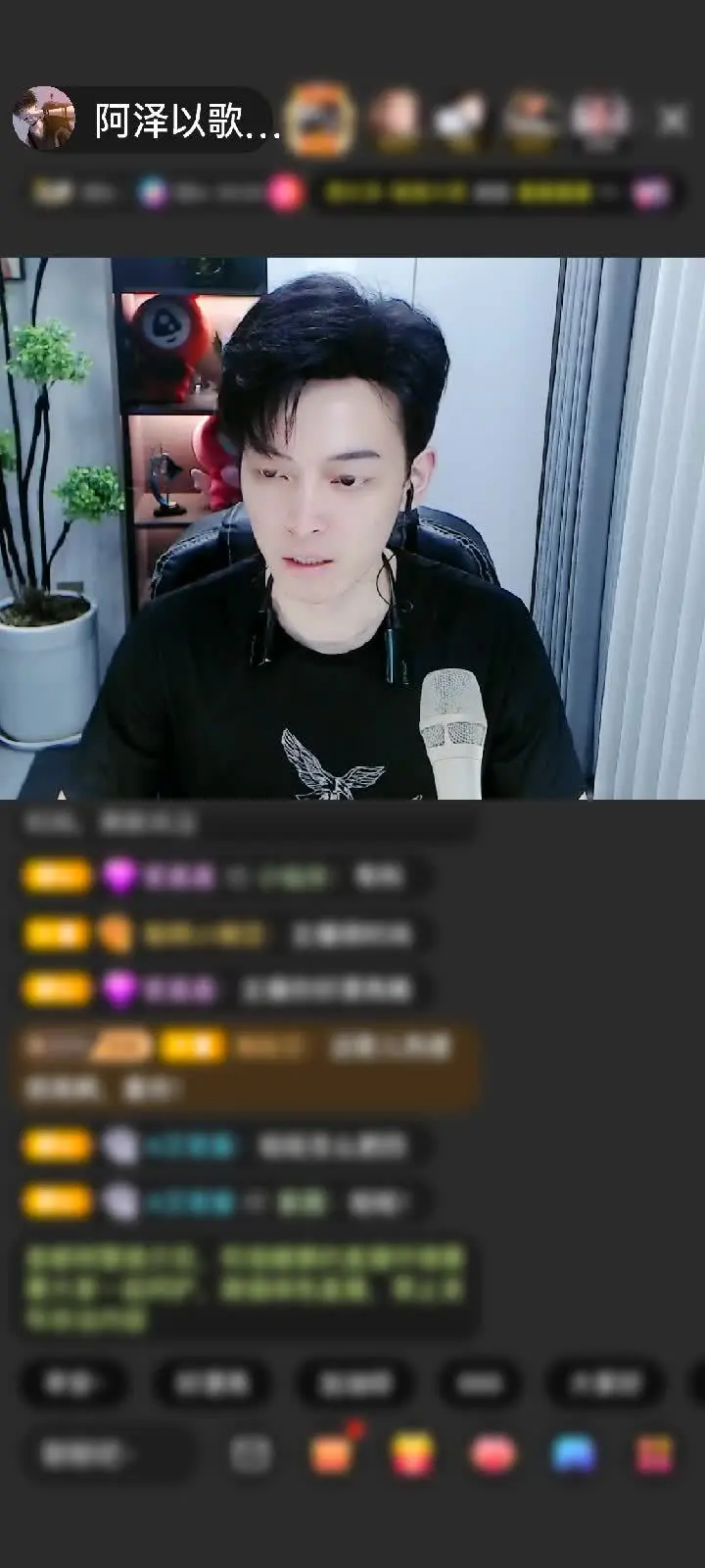 感谢我哥送的千里相会，真漂亮，太好看了