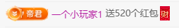 冰凌歌~的图片