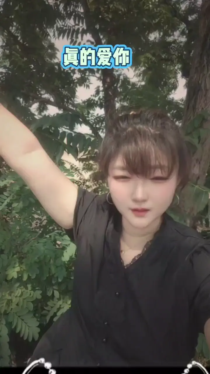每天的小清新❤️