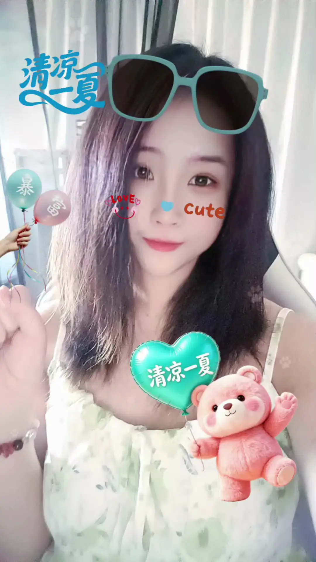 如果可爱有罪的话，那