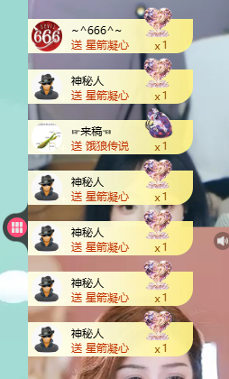 贝妮（21号周年哇）的图片