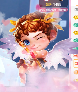 冰凌歌~的图片