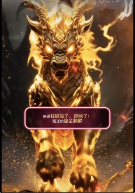 王果果🍄家中有事休的图片
