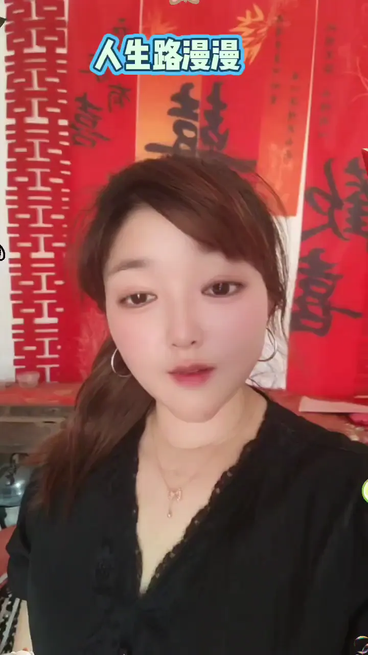 人生路漫漫且行且珍惜