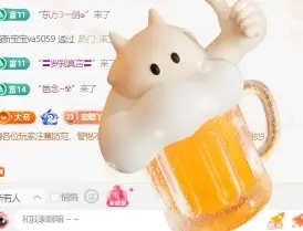 萌新白小糖主播图片