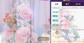 萌新白小糖的图片