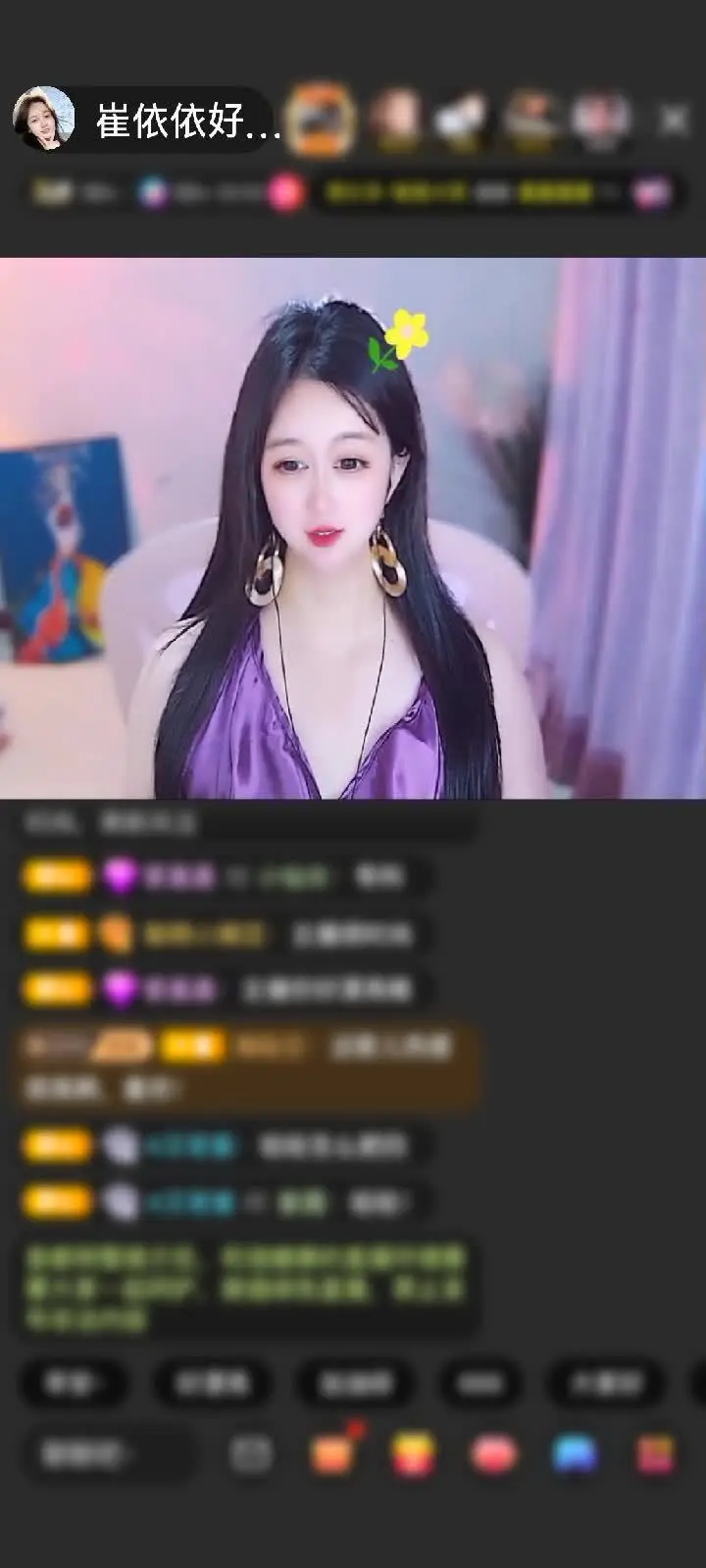 感谢神秘人赠送梦幻游乐园1个
