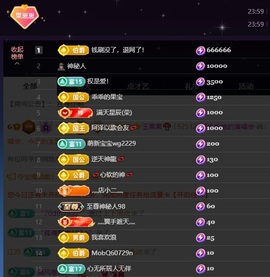 王果果🍄家中有事休的图片