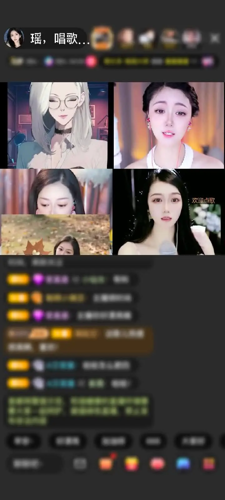 天呐！看到绮梦霓裳的瞬间，我真的差点叫出声来～这件礼物就像童话里的魔法裙，穿上它好像就能飞到云端，整个人都变得梦幻起来～真的特别特别感谢你，这份礼物太贵重了，我会好好珍藏这份心意，也会把这份快乐分享给直播间的每一个人～谢大唐哥对我的偏爱