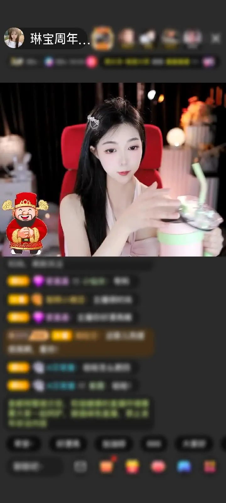 感谢✨小游客🪶🇨🇳赠送长生果5个