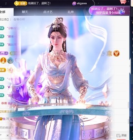 王果果🍄家中有事休的图片