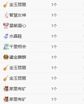 是小宝吖主播图片