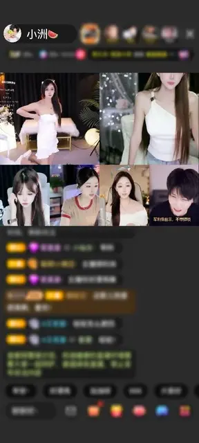 感谢知府大人！赠送天空游乐园1个