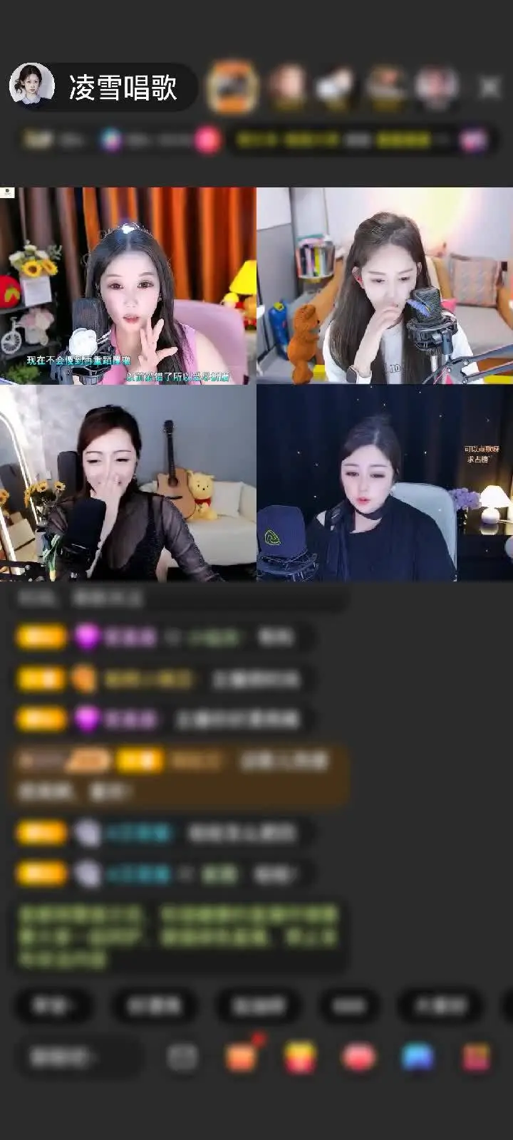 感谢下一站~别离赠送天空游乐园1个
