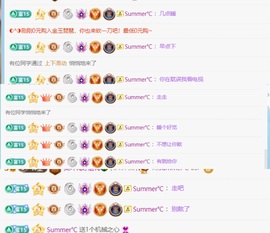 美吖鸭感谢哥哥们接生的图片
