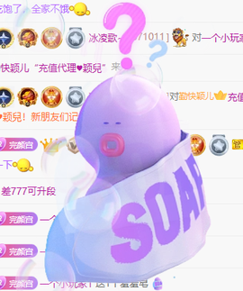 冰凌歌~的图片