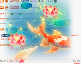 冰凌歌~的图片