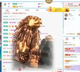 美吖鸭感谢哥哥们接生的图片