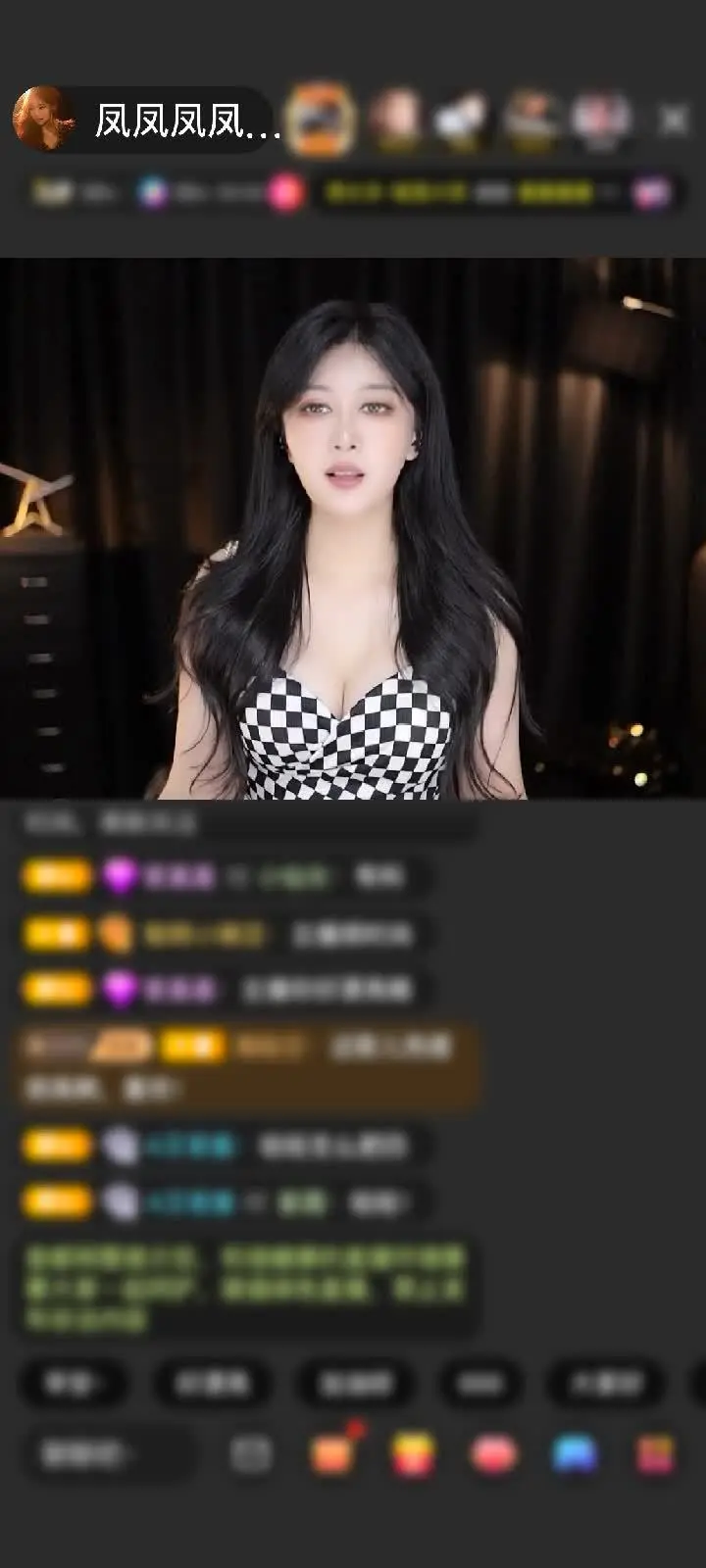 感谢汪先生♂赠送梦幻游乐园1个