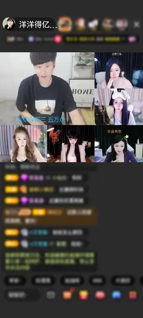 感谢萌新小宝宝妈妈酱赠送冰雪女王1个