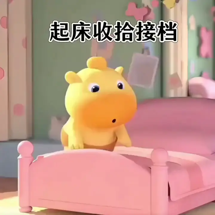 /大笑
