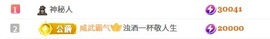 宥理u的图片