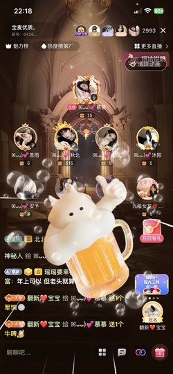 ꕤᴗᴗ)💕慕慕的图片