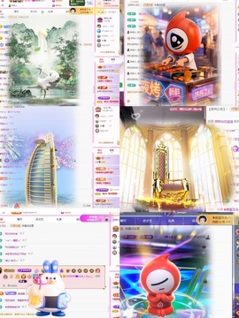 ❥小柒天天播↗的图片