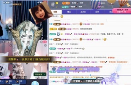 奶思💕的图片
