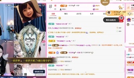 奶思💕的图片