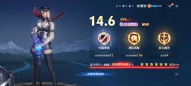 欢迎爸爸♪♪的图片