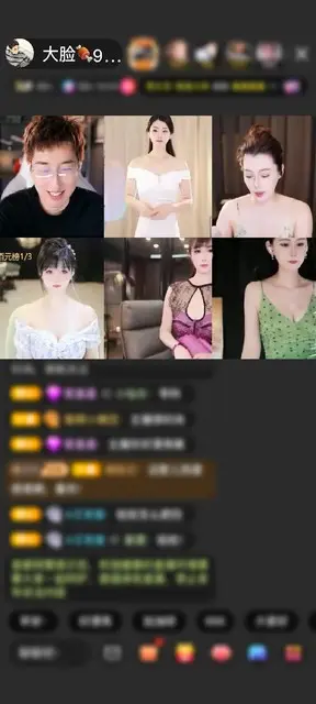 感谢来自哥本哈根的虫赠送绮梦霓裳1个