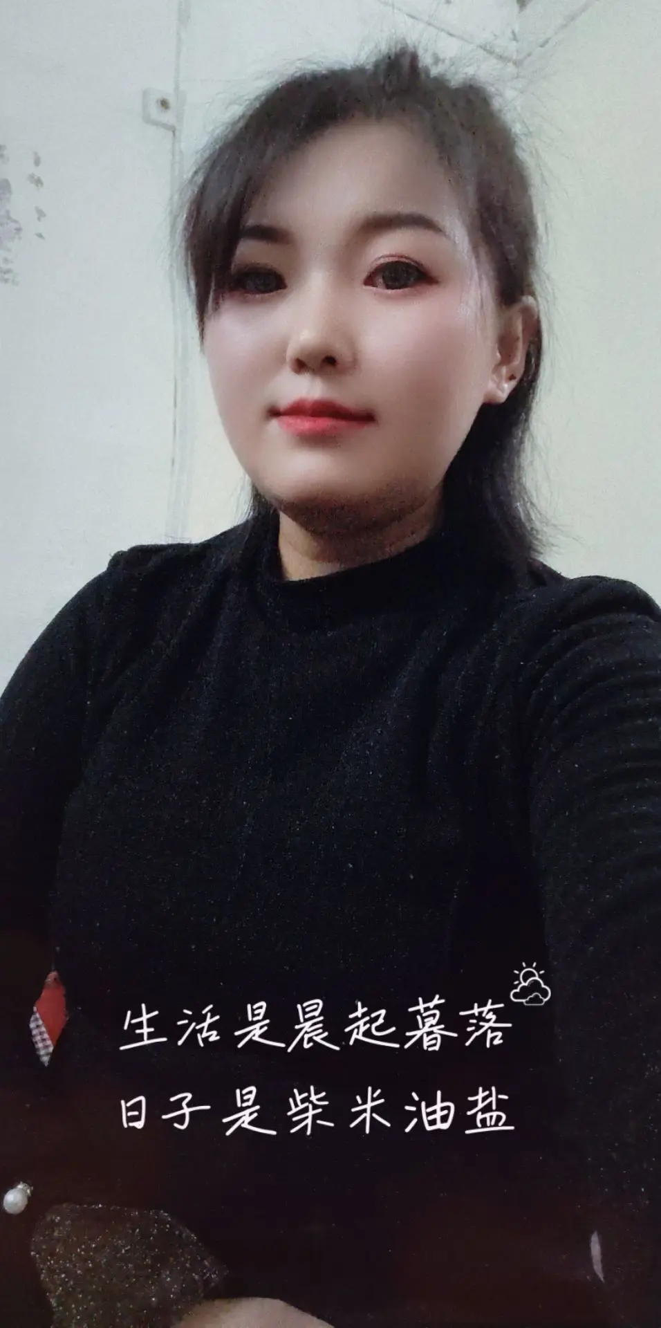 Ai小果汁主播图片