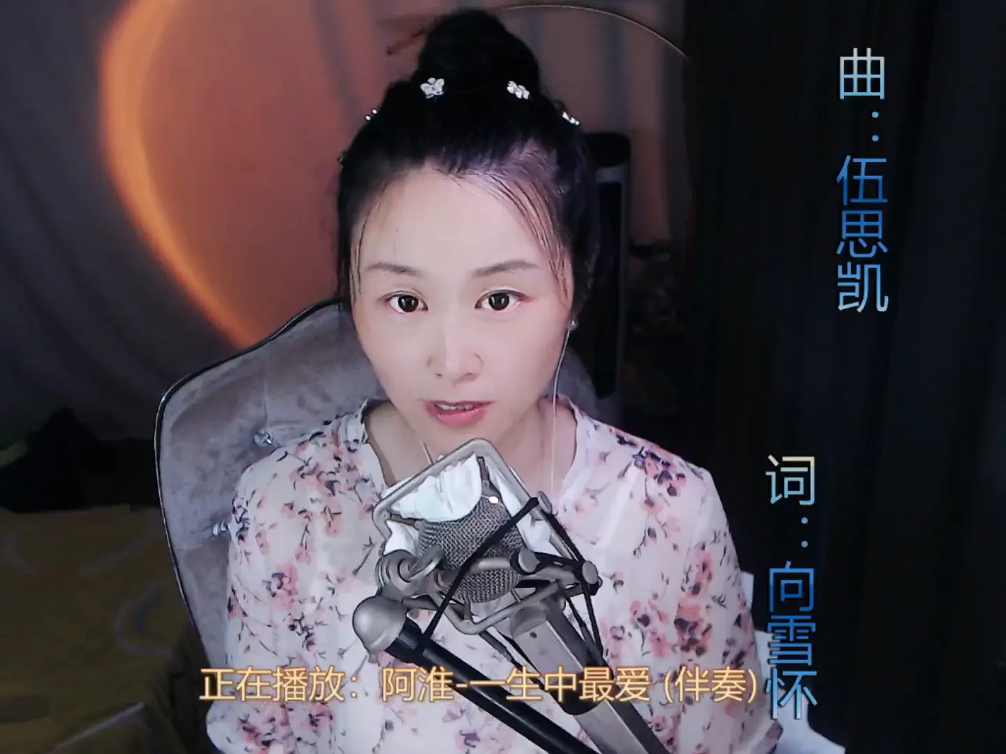 才艺视频
