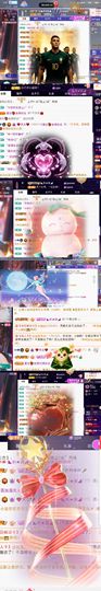 天宝❤️唱跳PK全能的图片