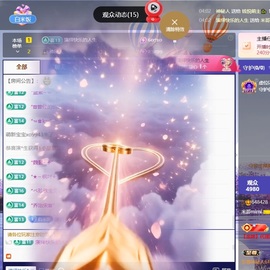 米哥mimi的图片