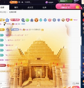 王果果🍄家中有事休的图片