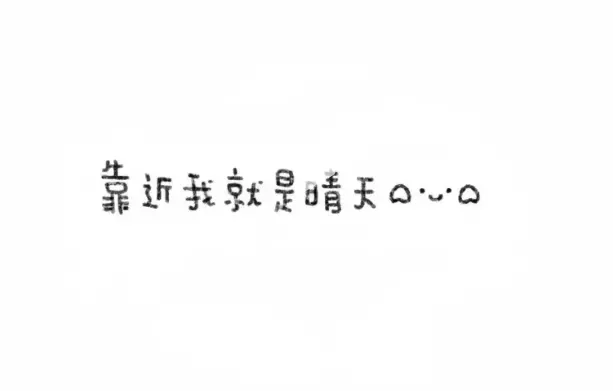 萌新白小糖主播图片