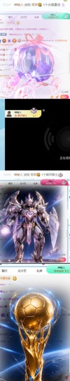 笑笑七点的图片