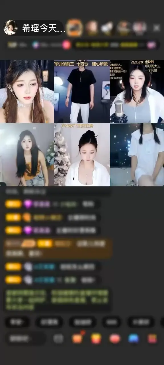 感谢一号大股东宝宝的