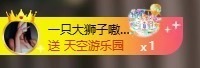 毛28🌈的图片