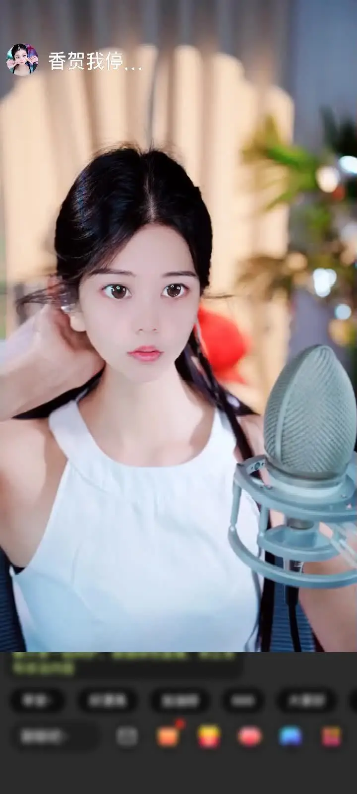感谢🦋心悦心香🦋赠送梦幻游乐园1个