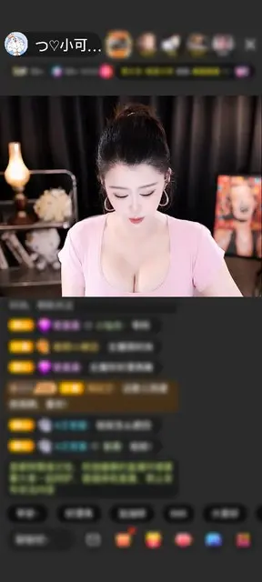 感谢轻松转身赠送鎏金麒麟1个