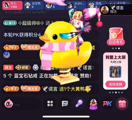萌新糯米团团的图片